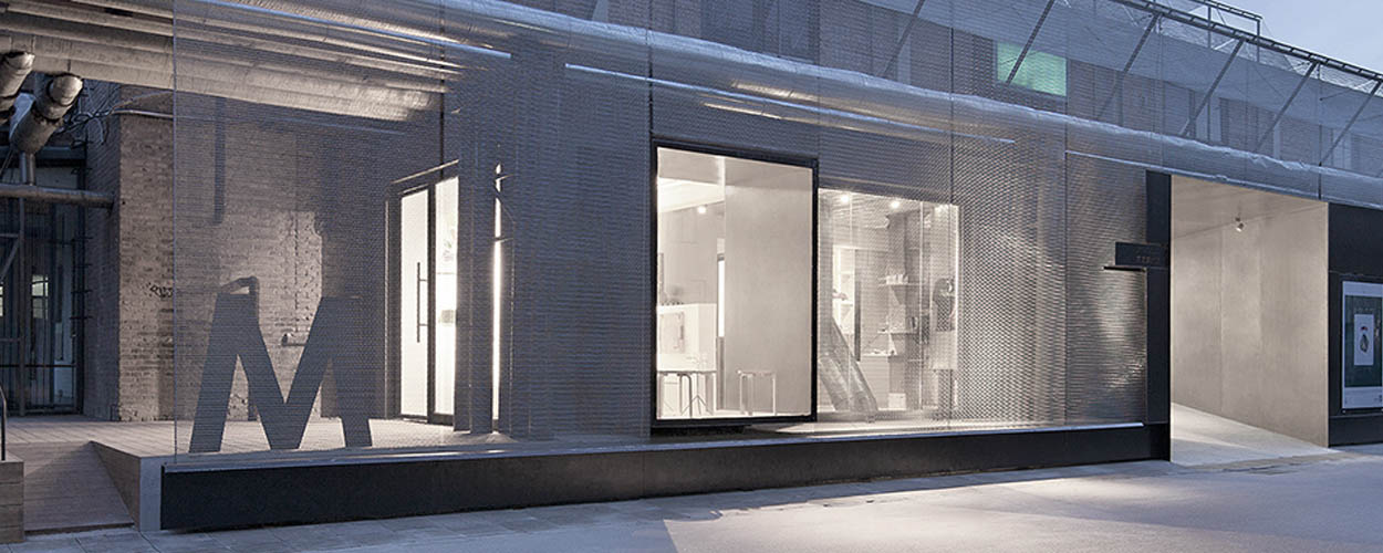 Architectural Woven Metal Mesh