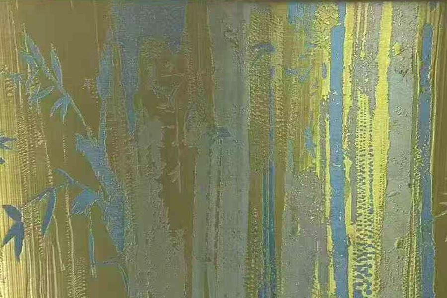 Woven Metal Interior